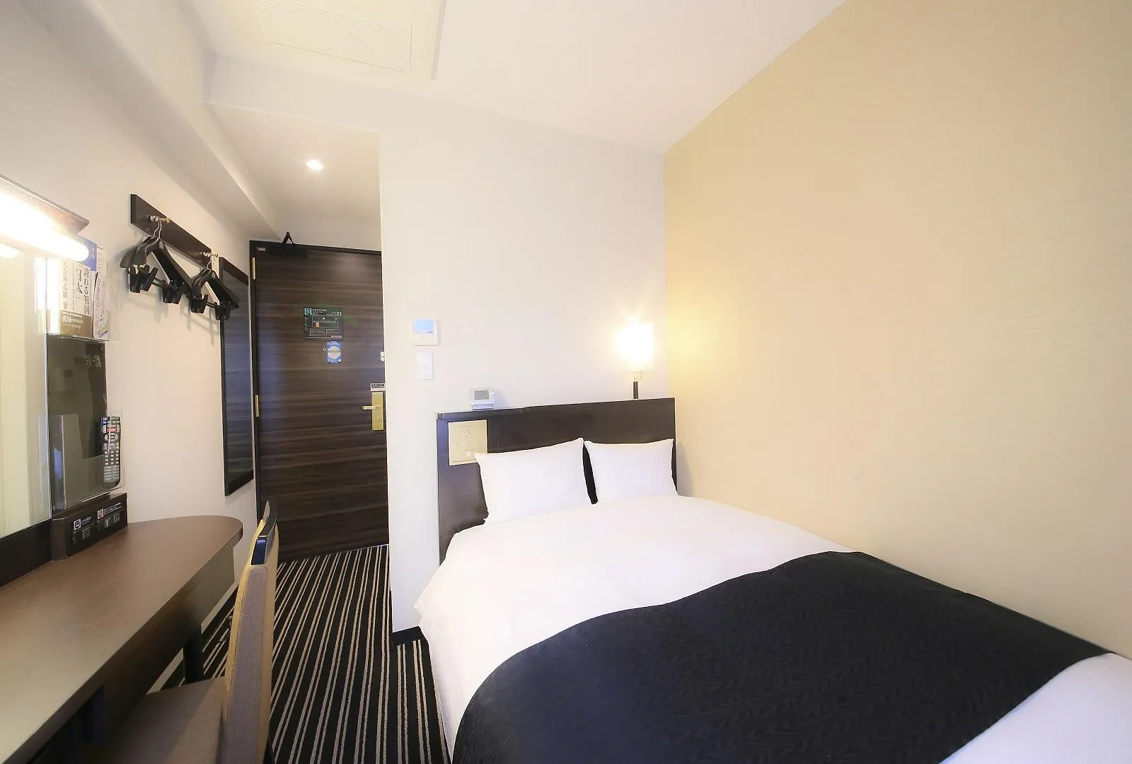 Apa Hotel Tokyo Kudanshita