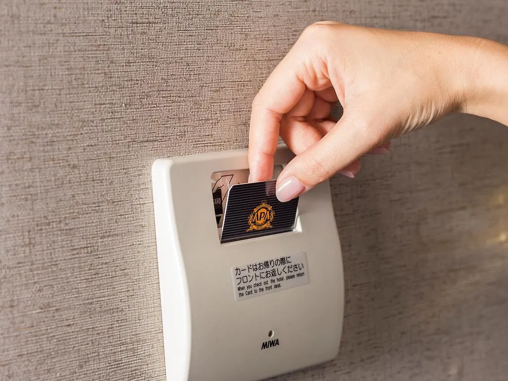 Apa Hotel Tokyo Kudanshita 3*,