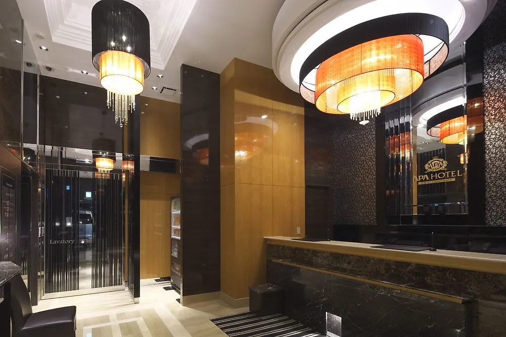 Apa Hotel Tokyo Kudanshita 3*,  Japan