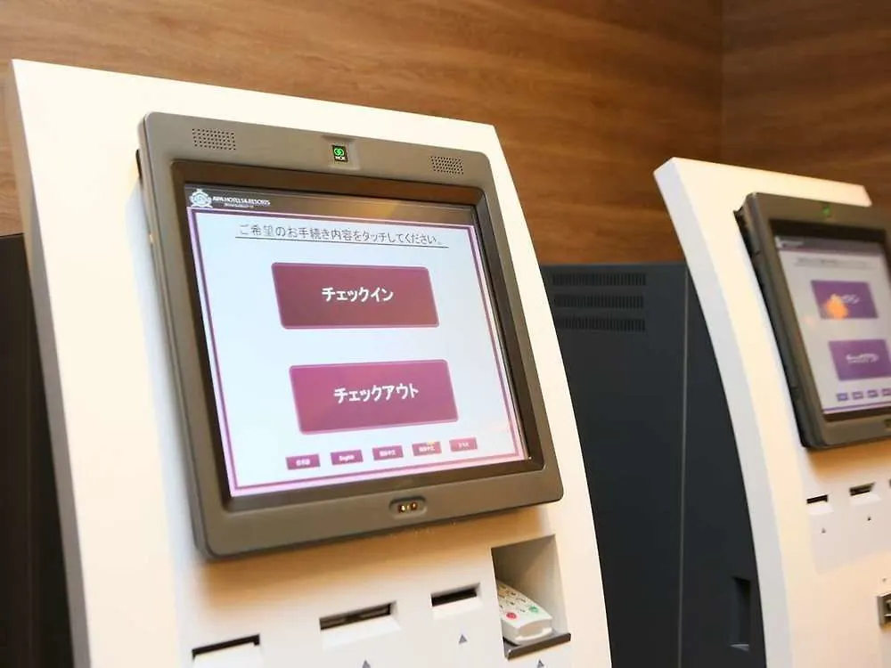 Apa Hotel Tokyo Kudanshita