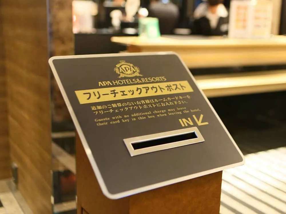 Apa Hotel Tokyo Kudanshita