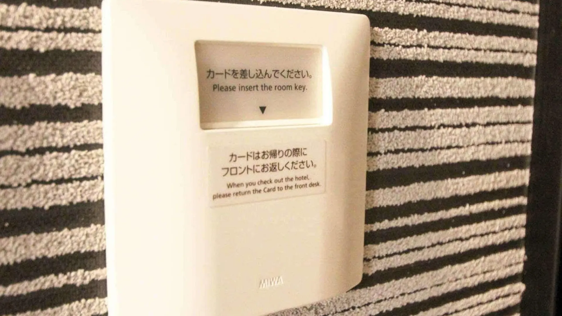 Apa Hotel Tokyo Kudanshita