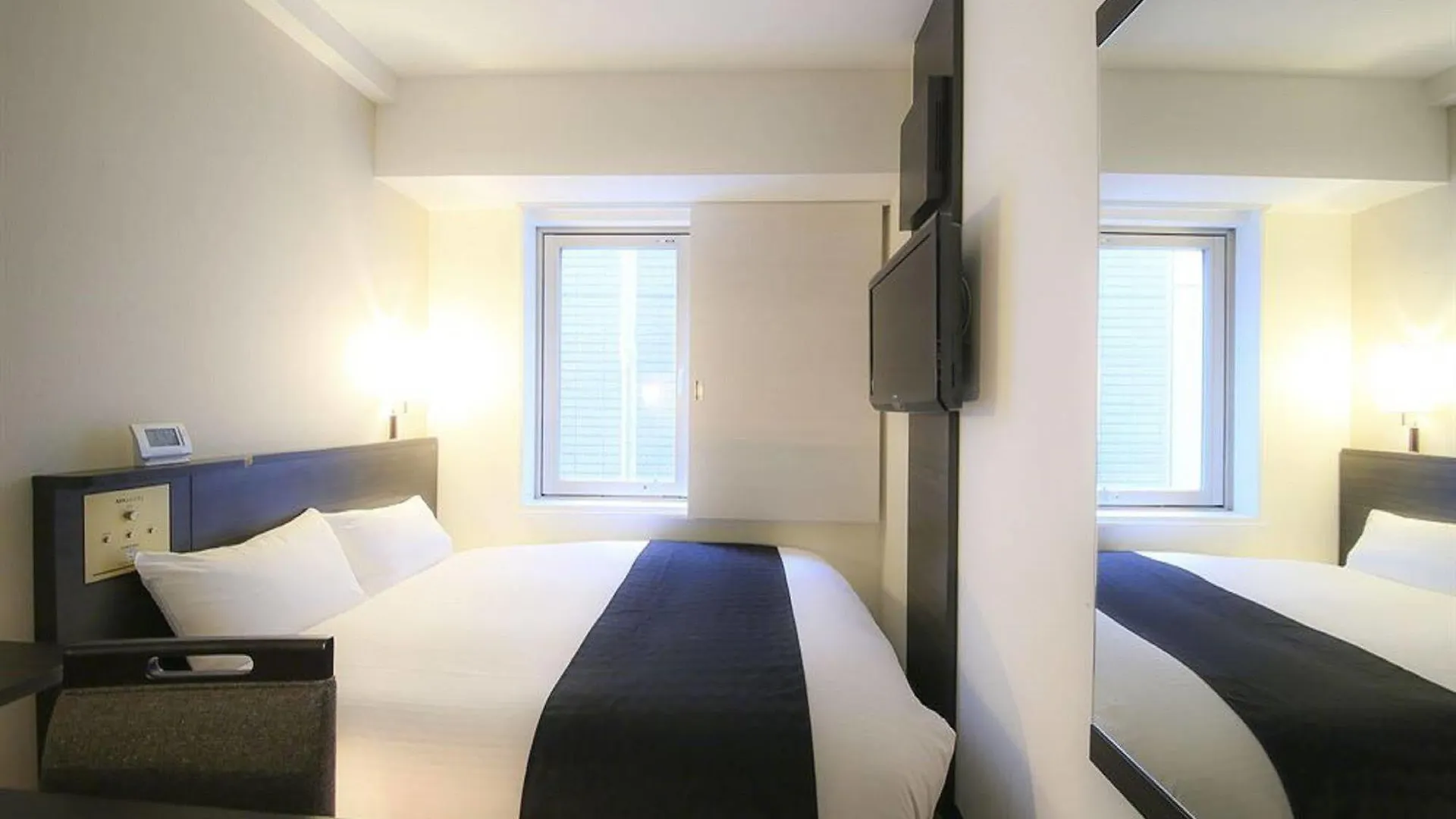 Apa Hotel Tokyo Kudanshita 3*,