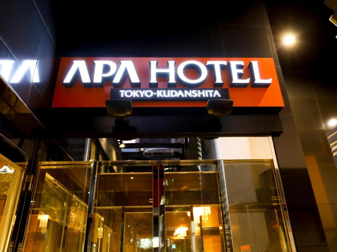 Apa Hotel Tokyo Kudanshita Japan