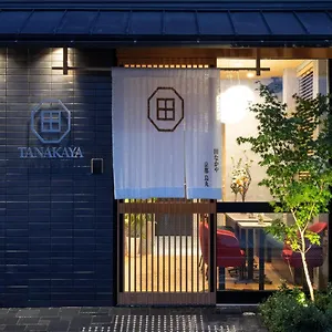 Hotel Tanakaya Karasuma ***