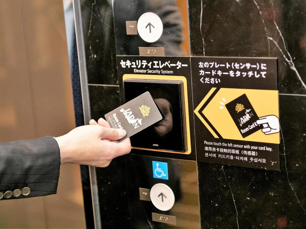 Apa Hotel Tokyo Kudanshita 3*,  Япония
