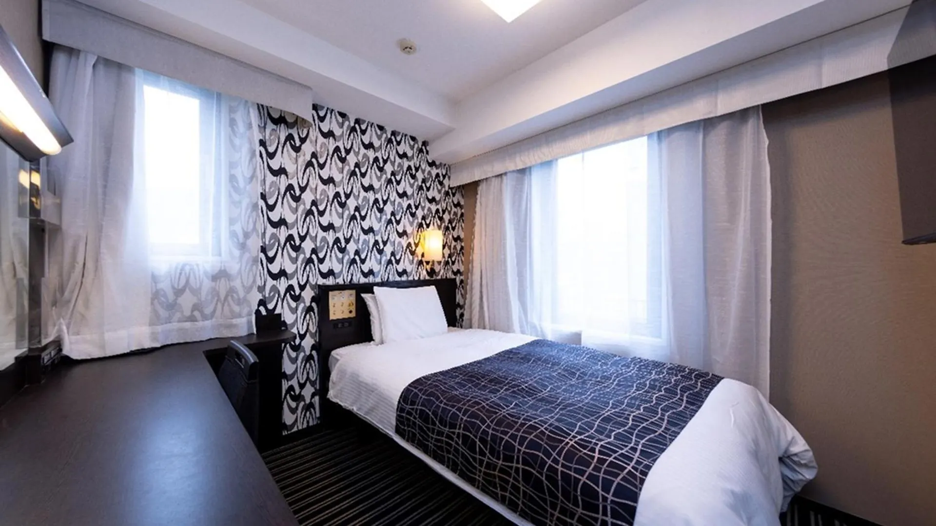 Apa Hotel Tokyo Kudanshita