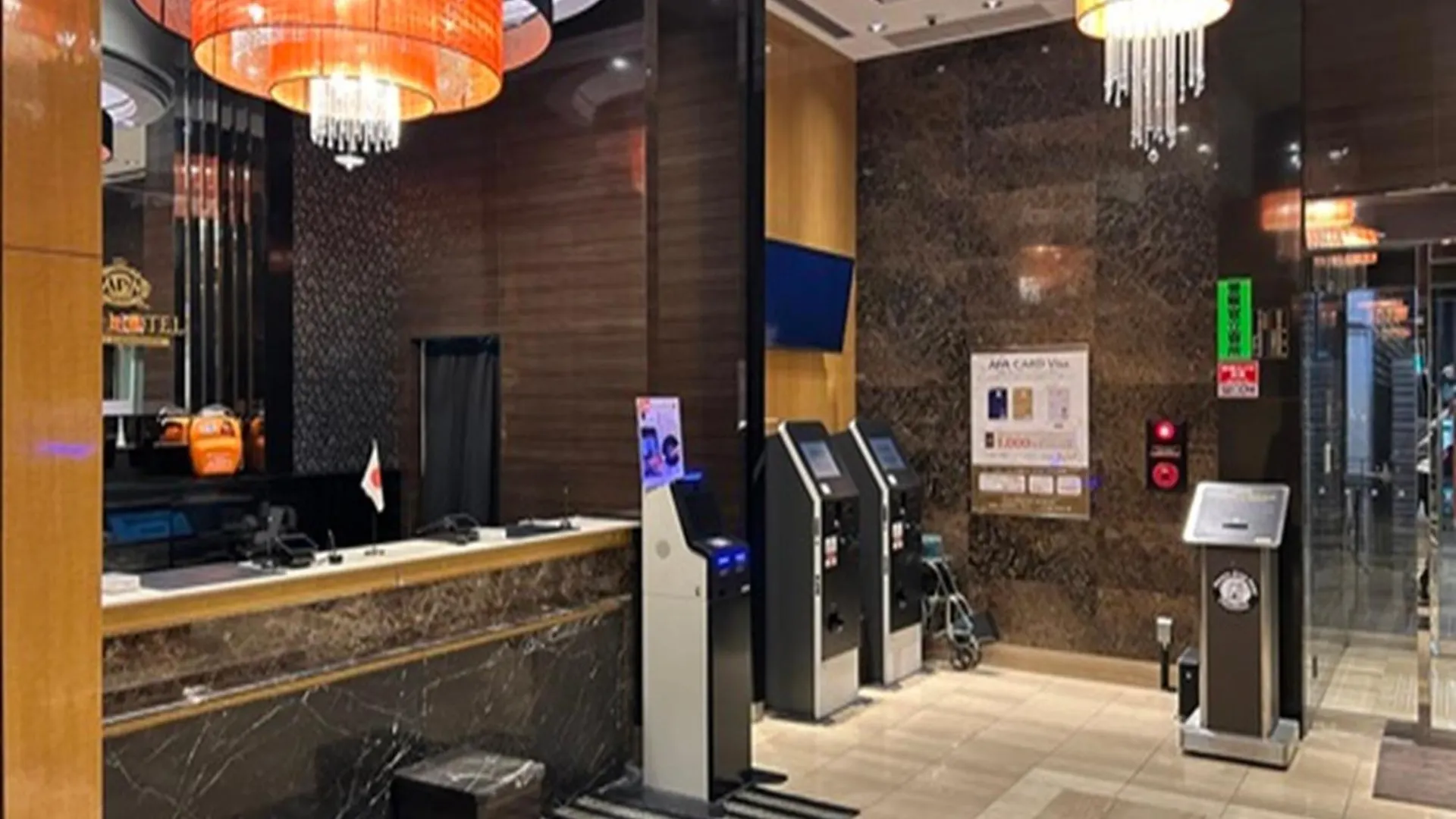 Apa Hotel Tokyo Kudanshita Japonia