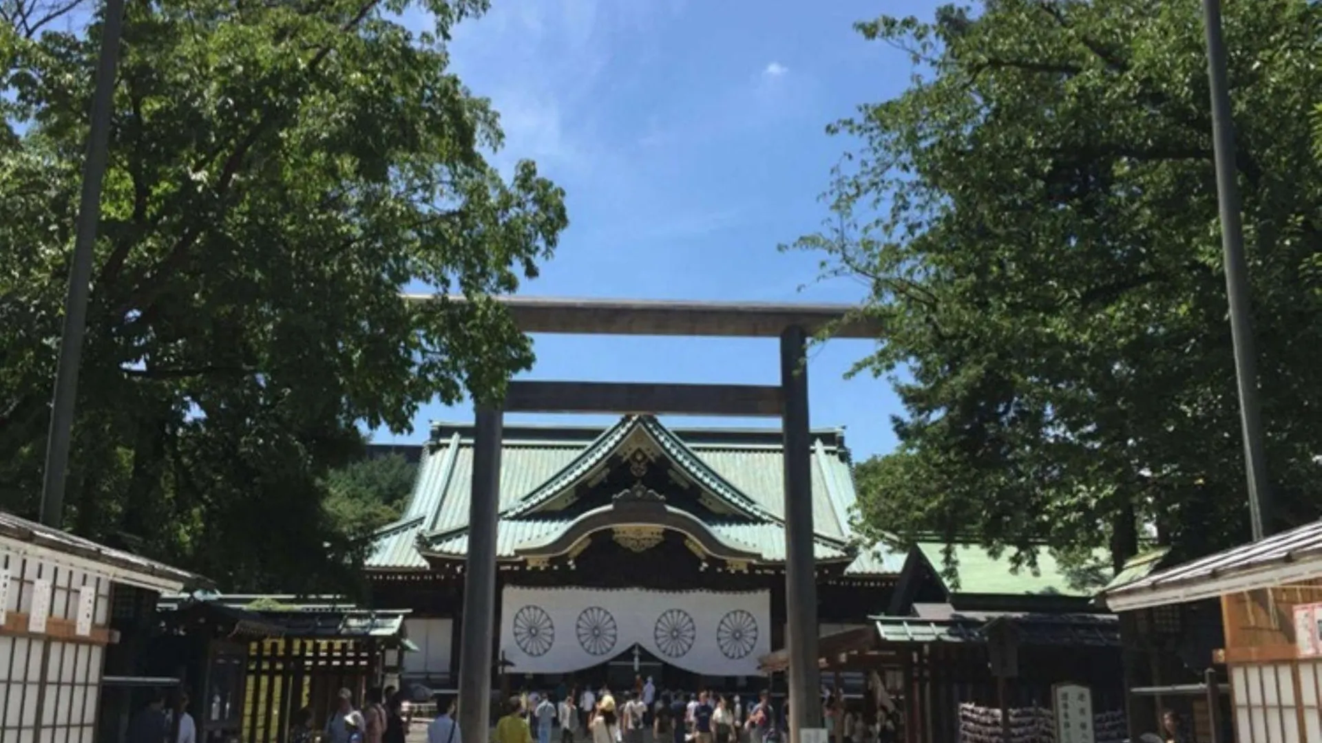 ホテル アパホテル　東京九段下 東京都