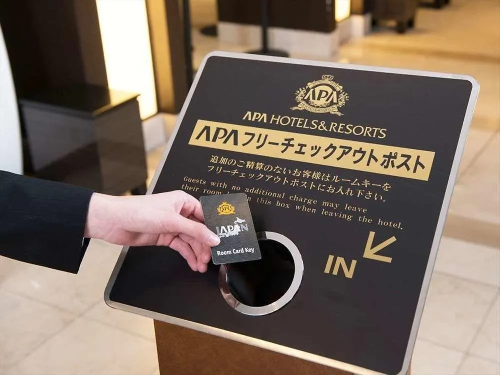 Apa Hotel Tokyo Kudanshita