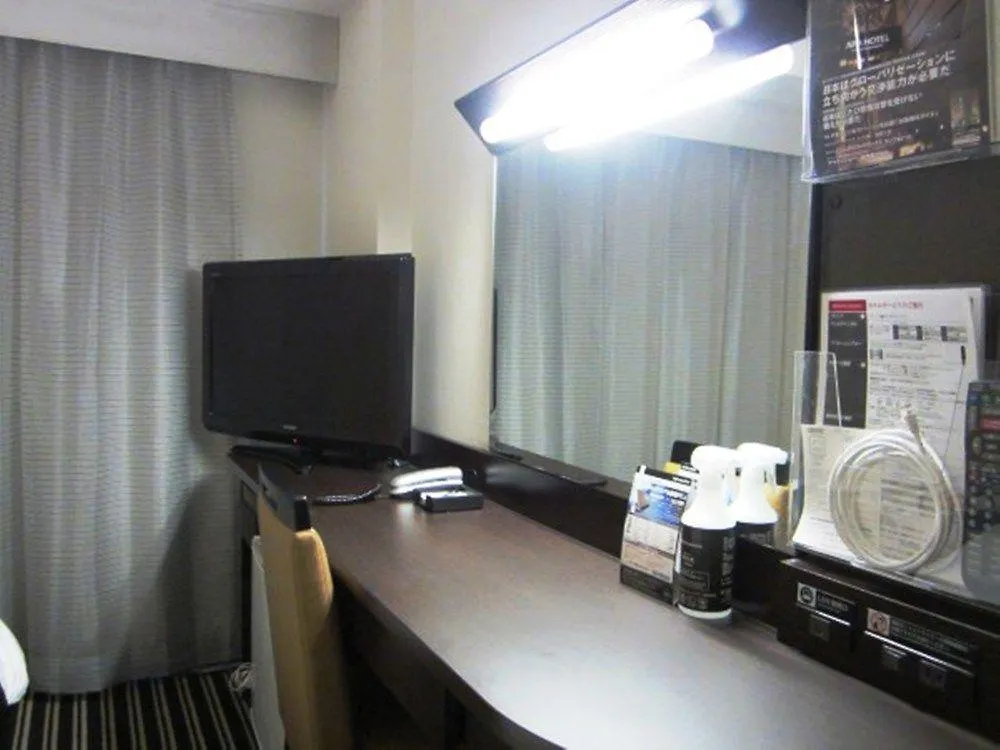 Apa Hotel Tokyo Kudanshita 3*,  Japonia