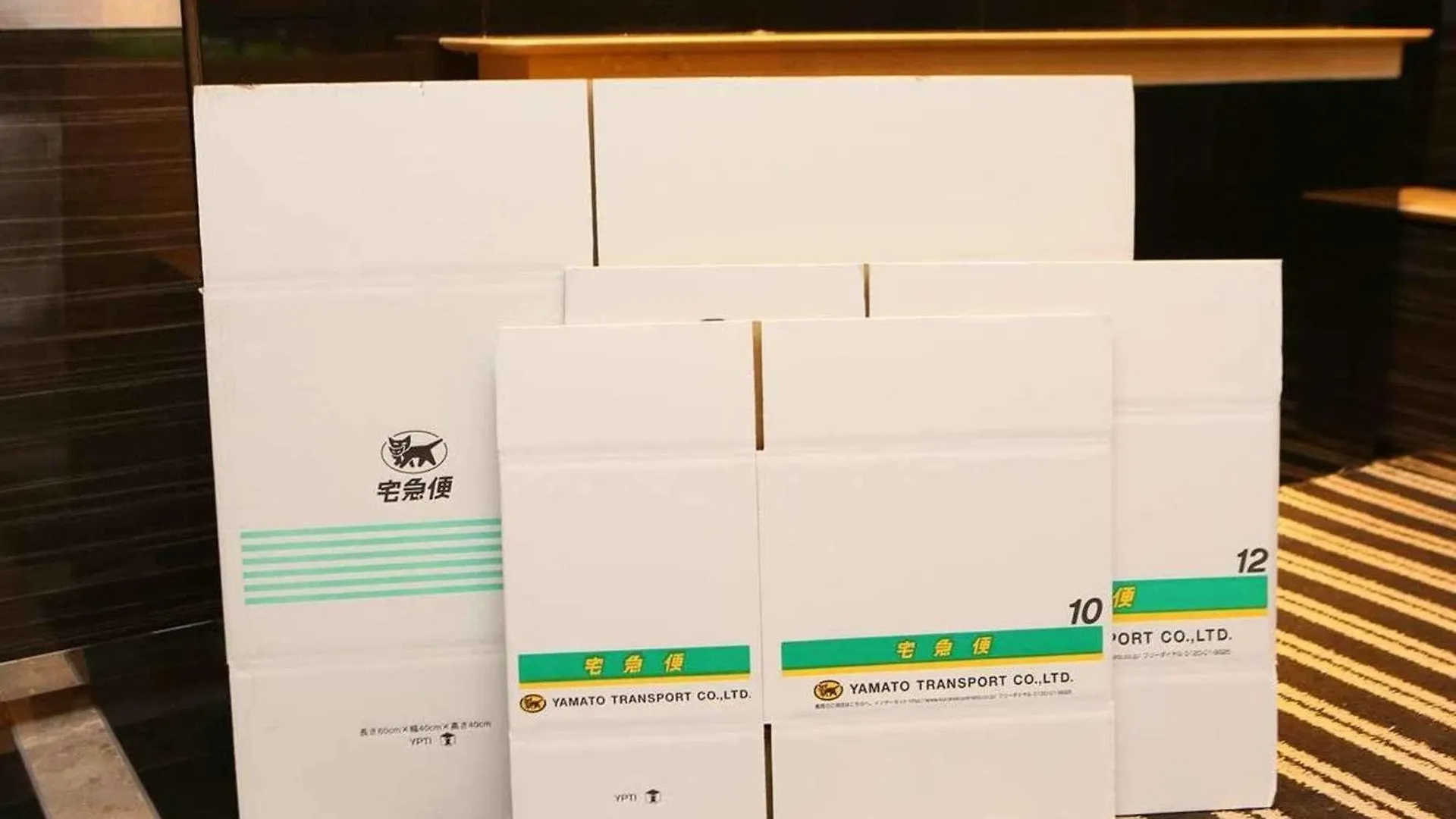アパホテル　東京九段下 東京都 3*,  日本