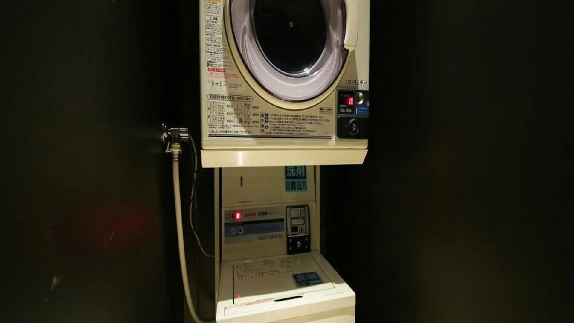 Apa Hotel Tokyo Kudanshita Japonia